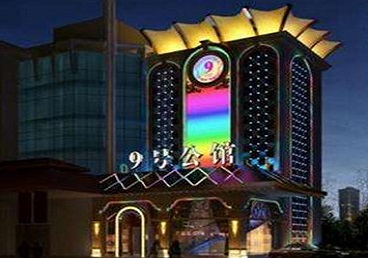 舒城好玩开放荤素KTV推荐-九号公馆KTV消费价格口碑点评